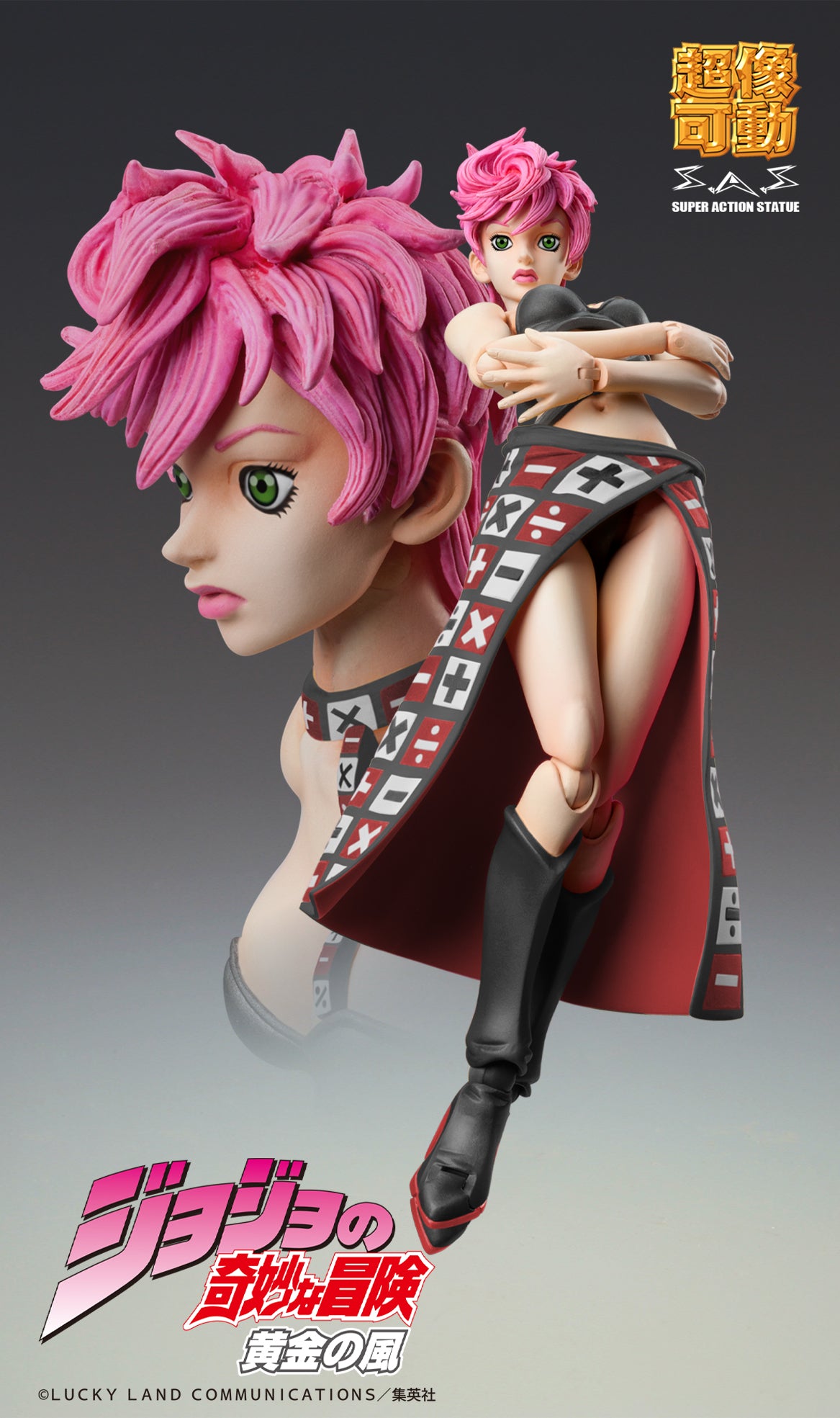 Figurine Trish Una Black Ver. Super Action Statue Jojo's Bizarre Adventure