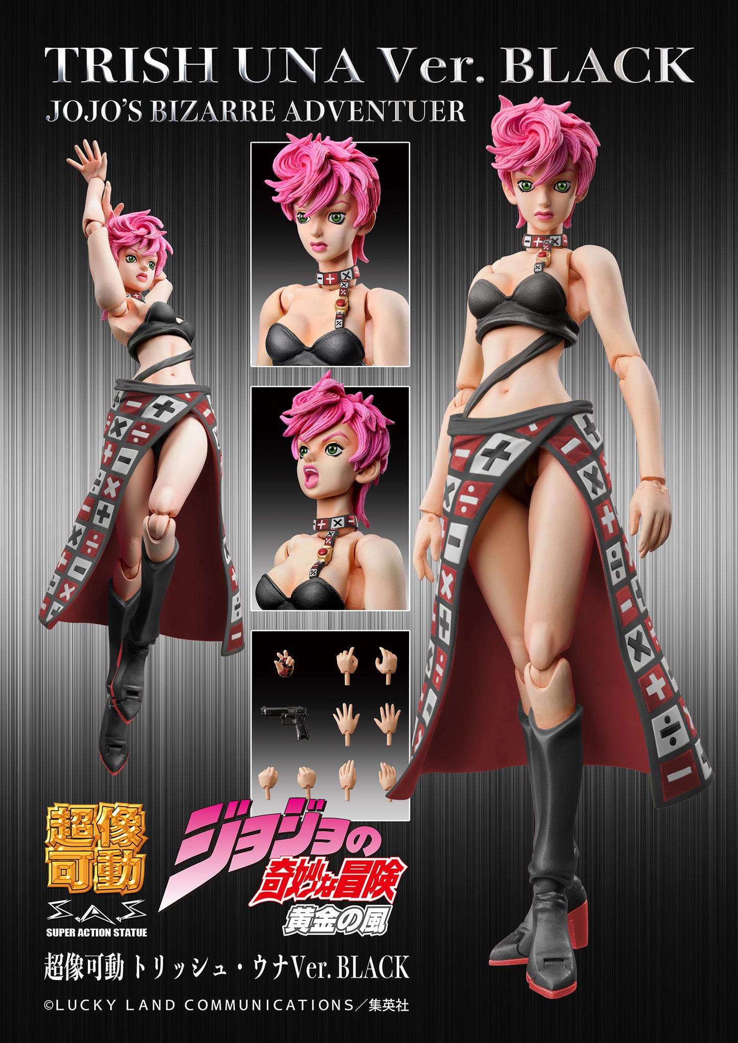 Figurine Trish Una Black Ver. Super Action Statue Jojo's Bizarre Adventure