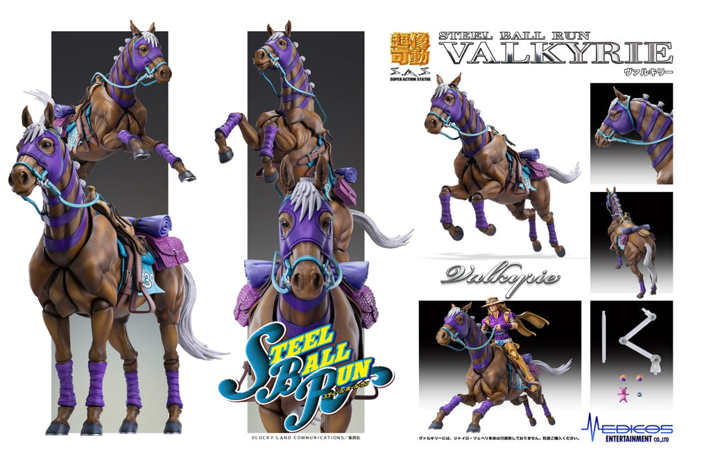 Figurine Valkyrie Super Action Statue Jojo's Bizarre Adventure
