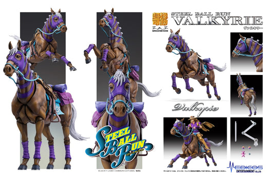 Figurine Valkyrie Super Action Statue Jojo's Bizarre Adventure