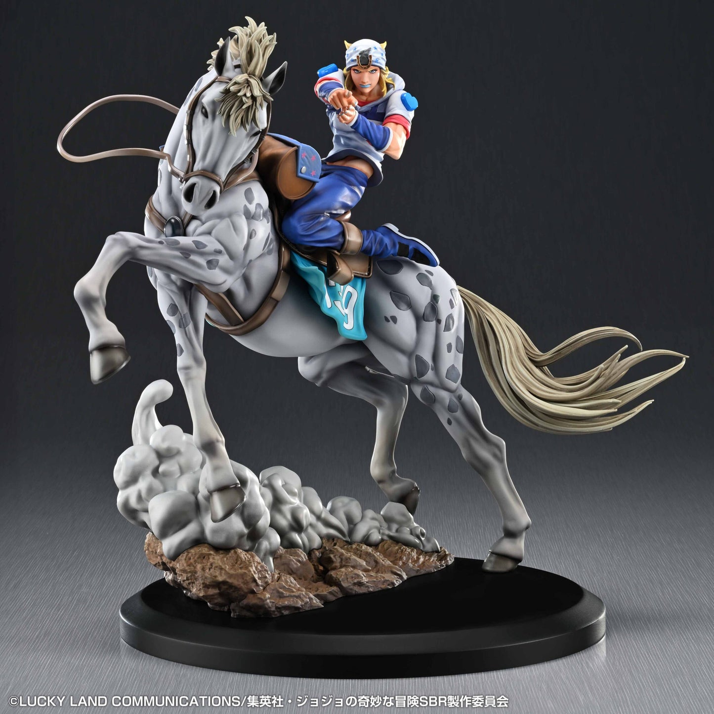 Figurine Slow Dancer & Johnny Joestar Super Figure Art Collection Jojo's Bizarre Adventure
