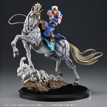 Figurine Slow Dancer & Johnny Joestar Super Figure Art Collection Jojo's Bizarre Adventure