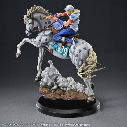 Figurine Slow Dancer & Johnny Joestar Super Figure Art Collection Jojo's Bizarre Adventure