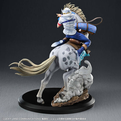Figurine Slow Dancer & Johnny Joestar Super Figure Art Collection Jojo's Bizarre Adventure