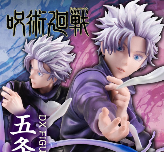 Figurine Gojo Satoru Murasaki DX Ver. Jujutsu Kaisen