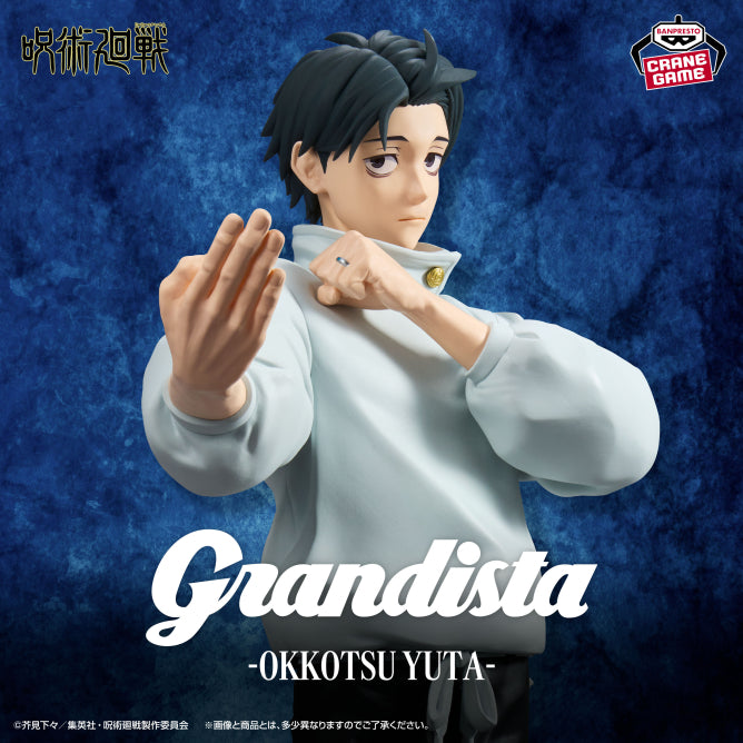 Figurine Yuta Okkotsu Grandista Jujutsu Kaisen