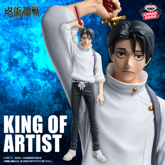 Figurine Yuta Okkotsu King Of Artist Jujutsu Kaisen
