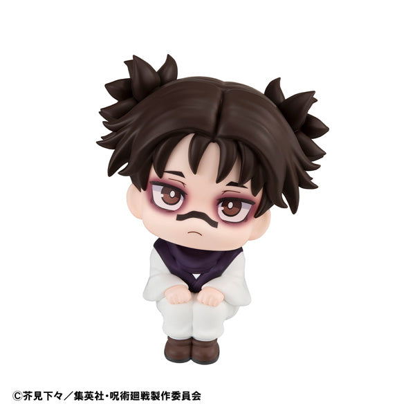 Figurine Choso Look Up Jujutsu Kaisen