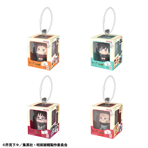Figurine Jujutsu Kaisen Look Up Mini Series Jujutsu Kaisen