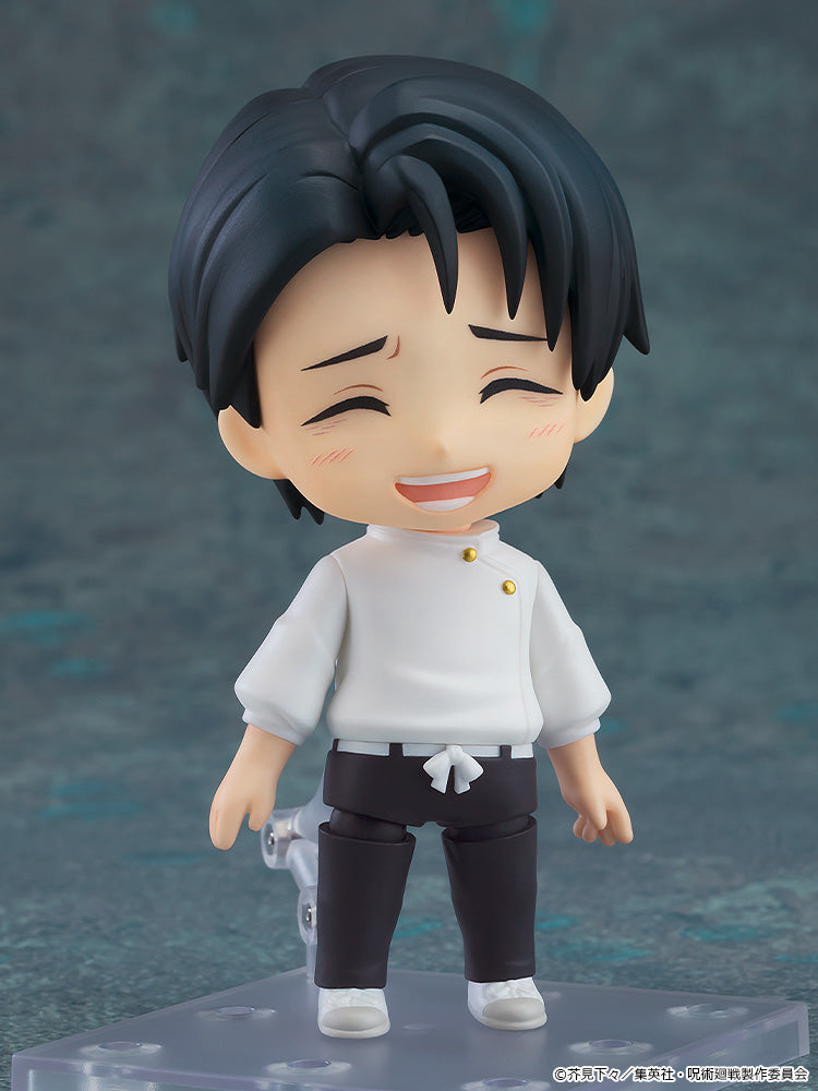 Figurine Yuta Okkotsu Execution Ver. Nendoroid Jujutsu Kaisen