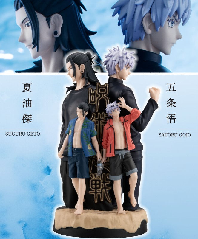 Figurine Gojo Satoru & Suguru Geto PetiTrama Jujutsu Kaisen + Carte Collector