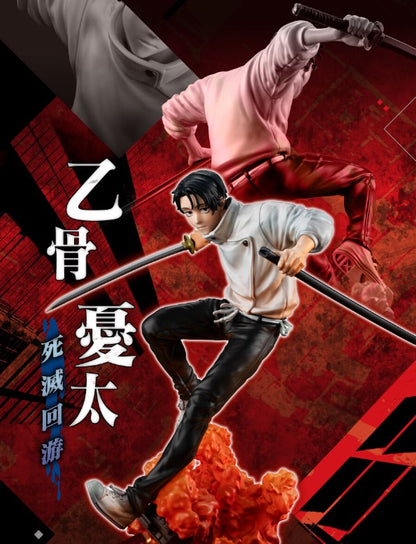 Figurine Yuta Okkotsu Culling Game Ver. Jujutsu Kaisen