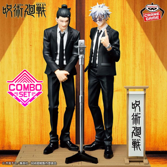 Figurine Satoru Gojo & Suguru Geto Costume Ver. II Jujutsu Kaisen Combo Set