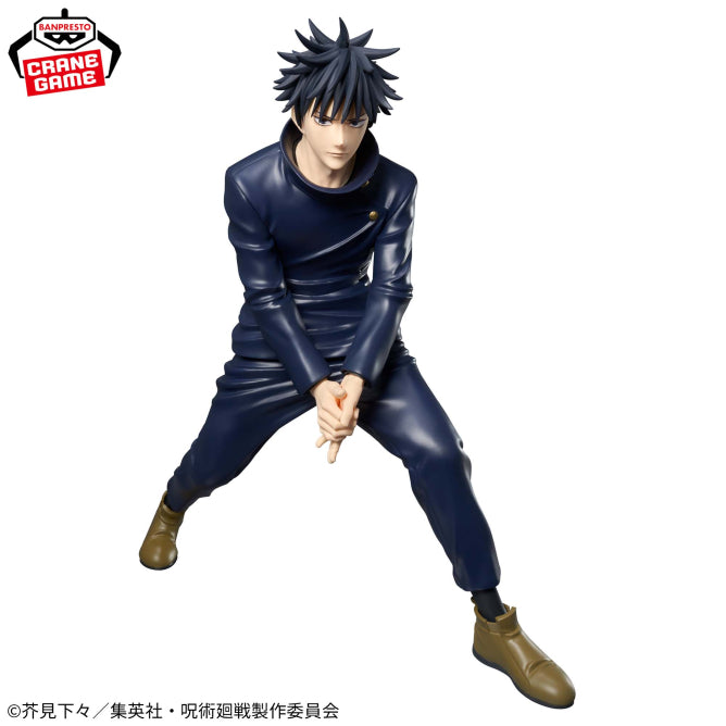 Figurine Megumi Fushiguro Grandista Jujutsu Kaisen