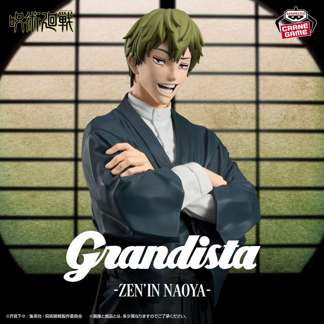 Figurine Naoya Zenin Grandista Jujutsu Kaisen