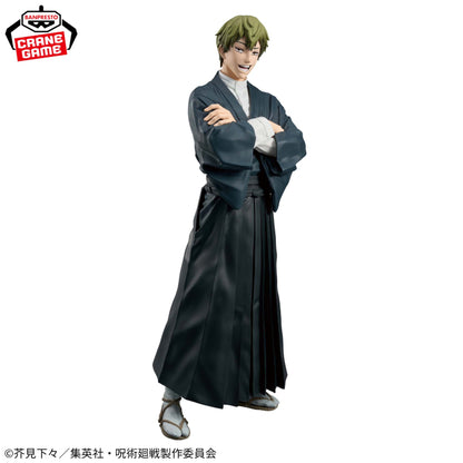 Figurine Naoya Zenin Grandista Jujutsu Kaisen