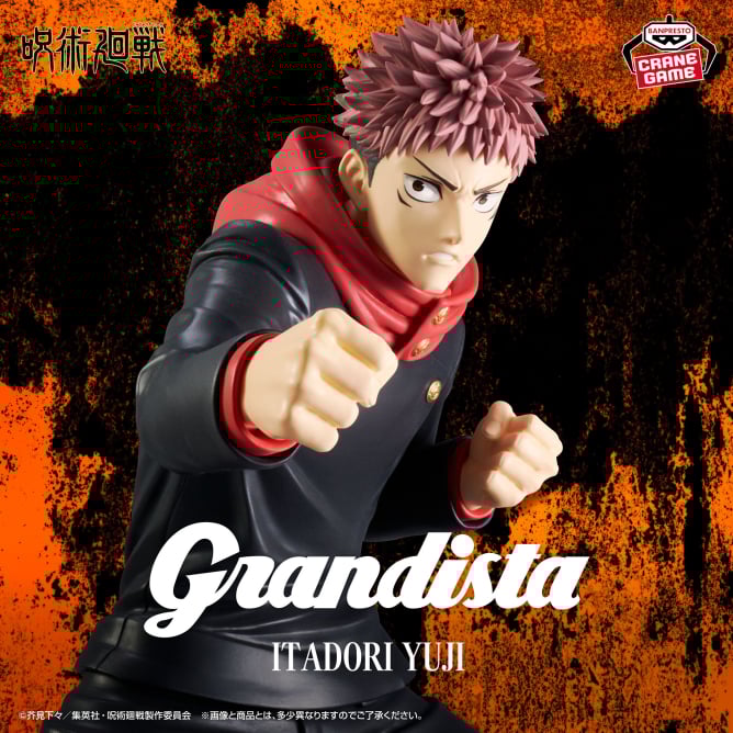 Figurine Yuji Itadori Grandista Jujutsu Kaisen