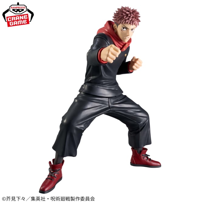 Figurine Yuji Itadori Grandista Jujutsu Kaisen