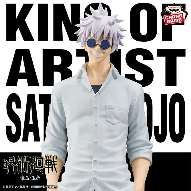 Figurine Gojo Satoru King Of Artist Vol.02 Jujutsu Kaisen