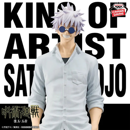 Figurine Gojo Satoru King Of Artist Vol.02 Jujutsu Kaisen