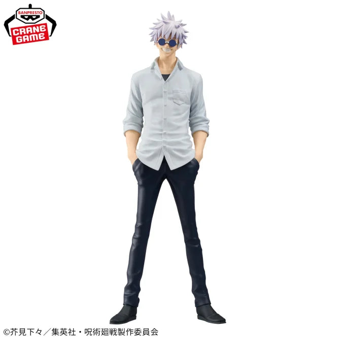Figurine Gojo Satoru King Of Artist Vol.02 Jujutsu Kaisen