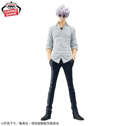 Figurine Gojo Satoru King Of Artist Vol.02 Jujutsu Kaisen
