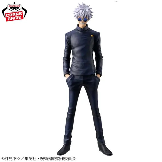 Figurine Gojo Satoru King Of Artist Special Ver. Jujutsu Kaisen