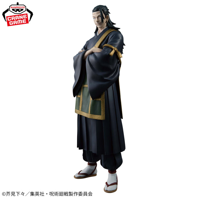 Figurine Kenjaku King Of Artist Jujutsu Kaisen