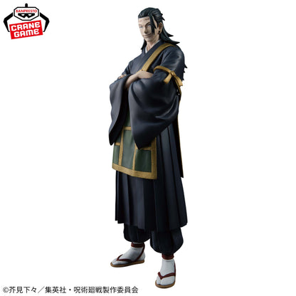 Figurine Kenjaku King Of Artist Jujutsu Kaisen