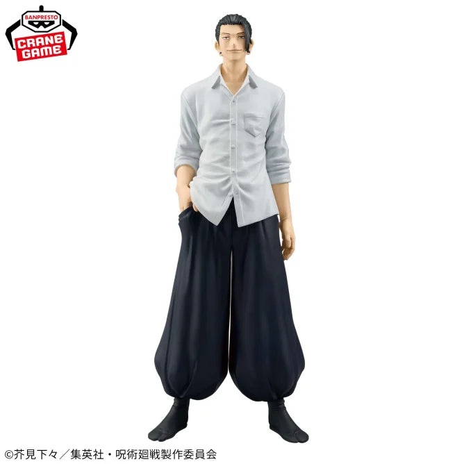 Figurine Suguru Geto King Of Artist Vol.02 Jujutsu Kaisen