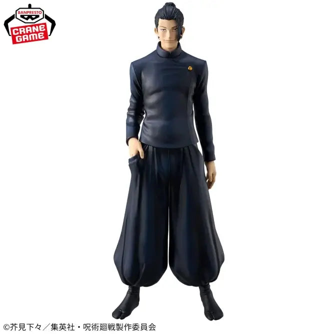 Figurine Suguru Geto King Of Artist Special Ver. Jujutsu Kaisen