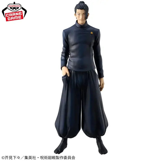 Figurine Suguru Geto King Of Artist Special Ver. Jujutsu Kaisen