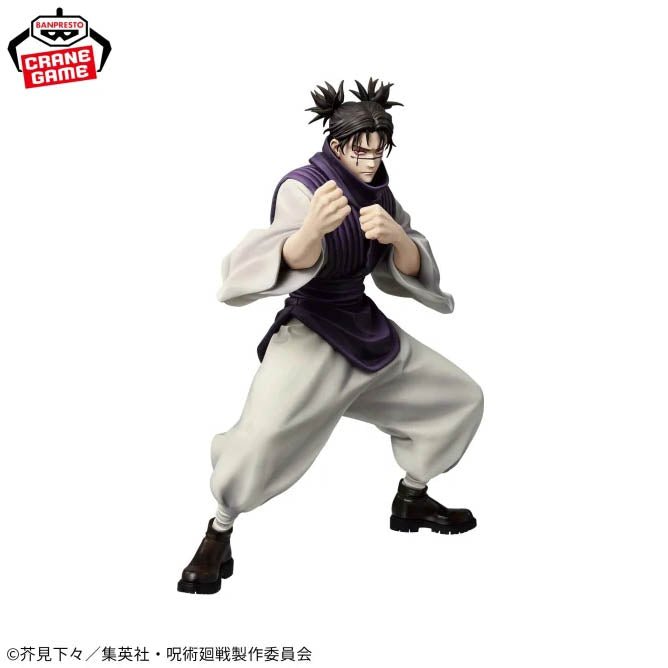 Figurine Choso (A) Maximatic Jujutsu Kaisen