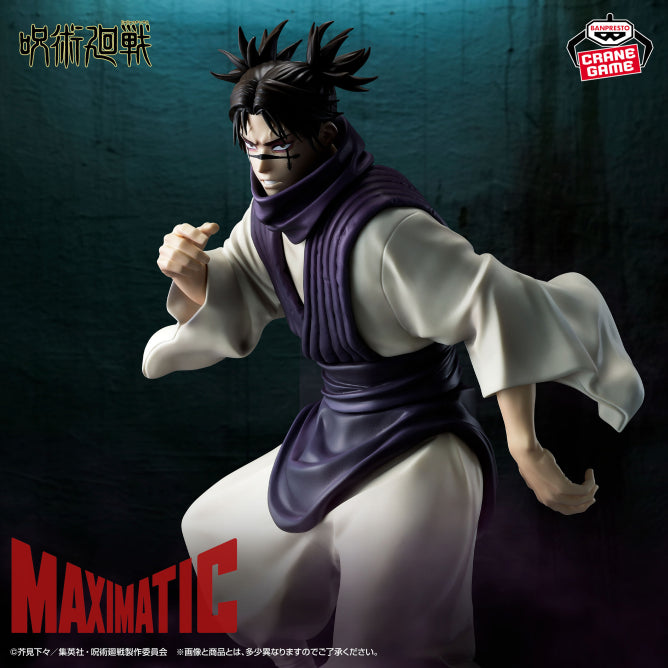 Figurine Choso The Culling Game Ver. Maximatic Jujutsu Kaisen