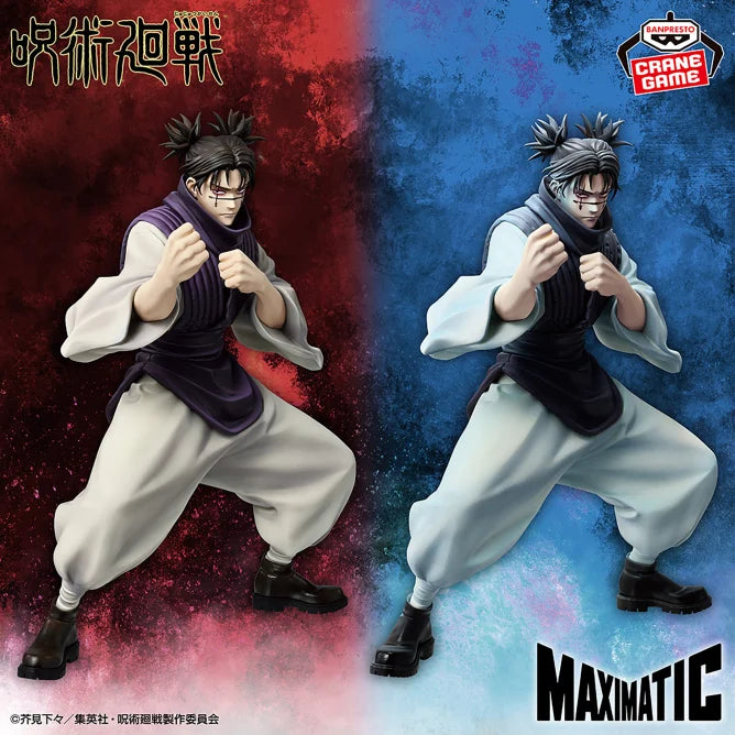 Figurine Choso (A) Maximatic Jujutsu Kaisen