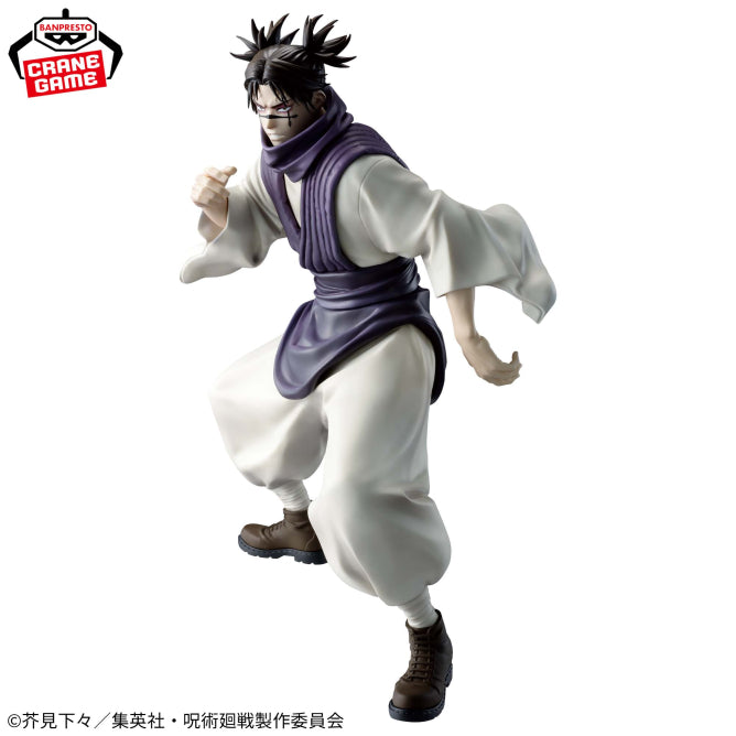 Figurine Choso The Culling Game Ver. Maximatic Jujutsu Kaisen