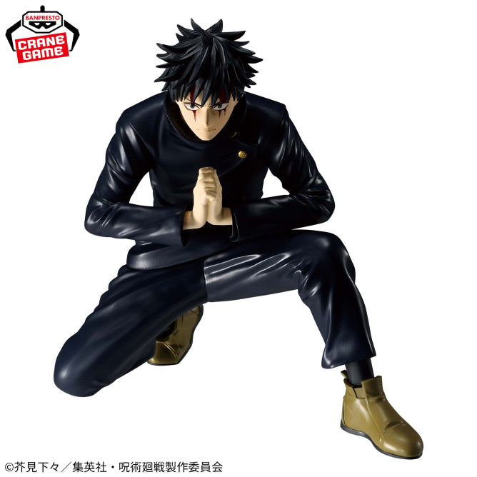 Figurine Megumi Fushiguro Culling Game Ver. Maximatic Jujutsu Kaisen