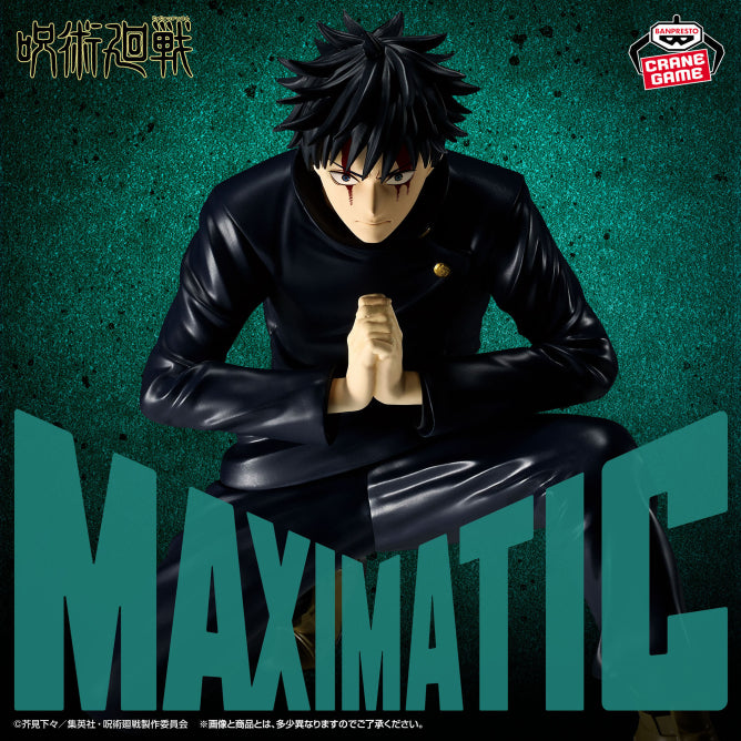 Figurine Megumi Fushiguro Culling Game Ver. Maximatic Jujutsu Kaisen