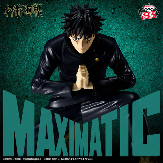 Figurine Megumi Fushiguro Culling Game Ver. Maximatic Jujutsu Kaisen