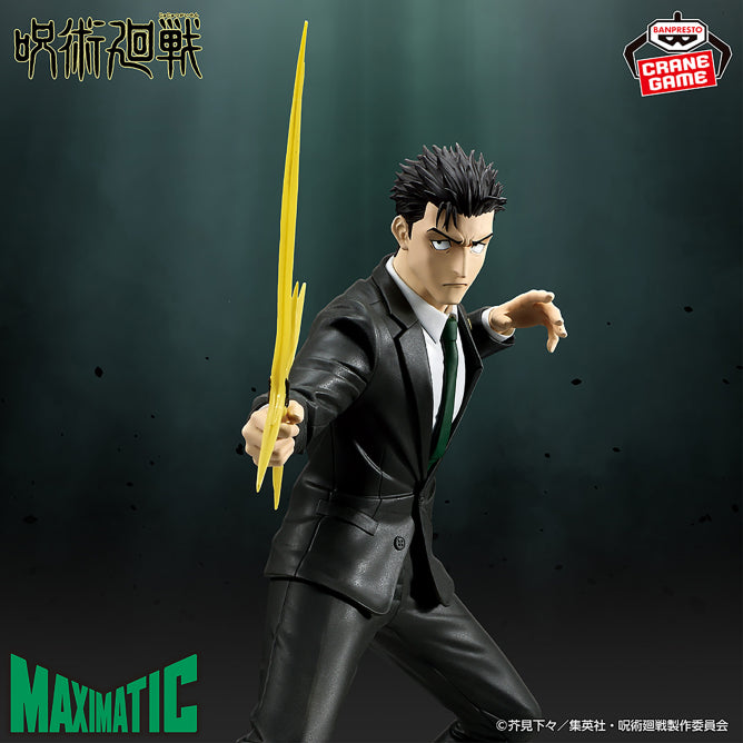Figurine Higuruma Hiromi Maximatic Jujutsu Kaisen