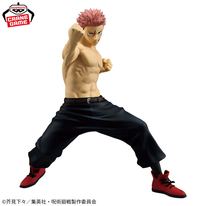 Figurine Yuji Itadori Vol.02 Maximatic Jujutsu Kaisen