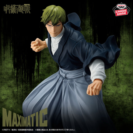 Figurine Naoya Zenin Maximatic Jujutsu Kaisen