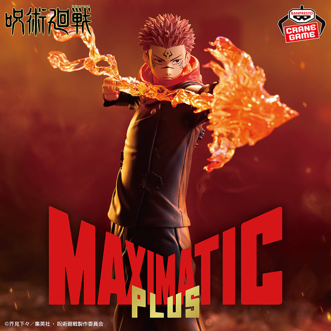 Figurine Sukuna Ryomen Maximatic Plus Jujutsu Kaisen