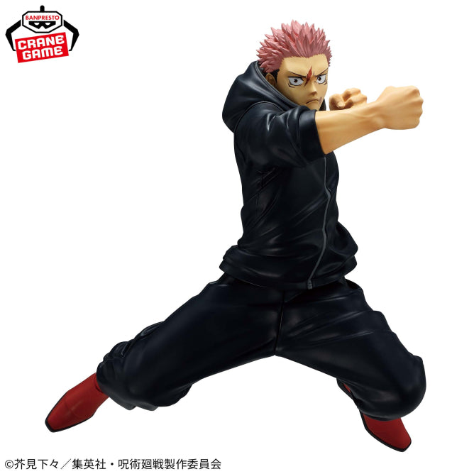 Figurine Yuji Itadori Shimetsu Kaiyu Ver. Maximatic Jujutsu Kaisen