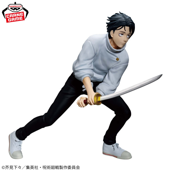 Figurine Yuta Okkotsu Culling Game Ver. Maximatic Jujutsu Kaisen