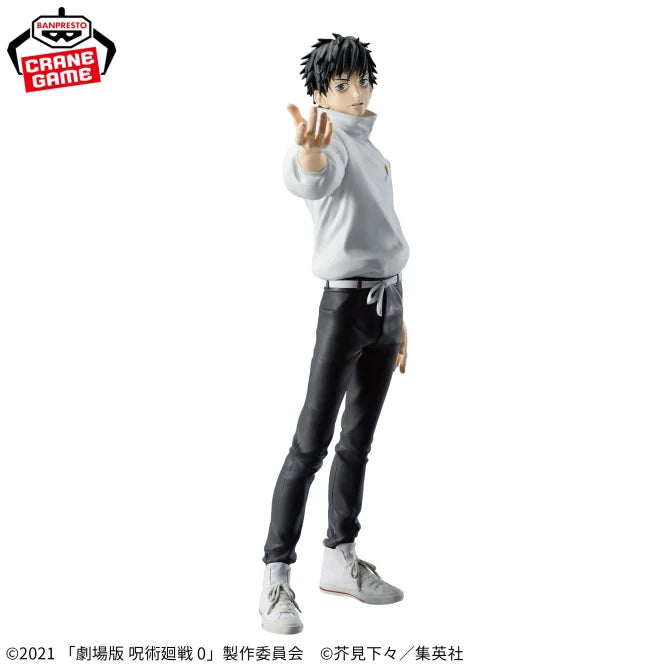 Figurine Yuta Okkotsu Maximatic Jujutsu Kaisen