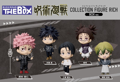 Figurine Jujutsu Kaisen Rich Box Ver. Box 6Pcs Jujutsu Kaisen