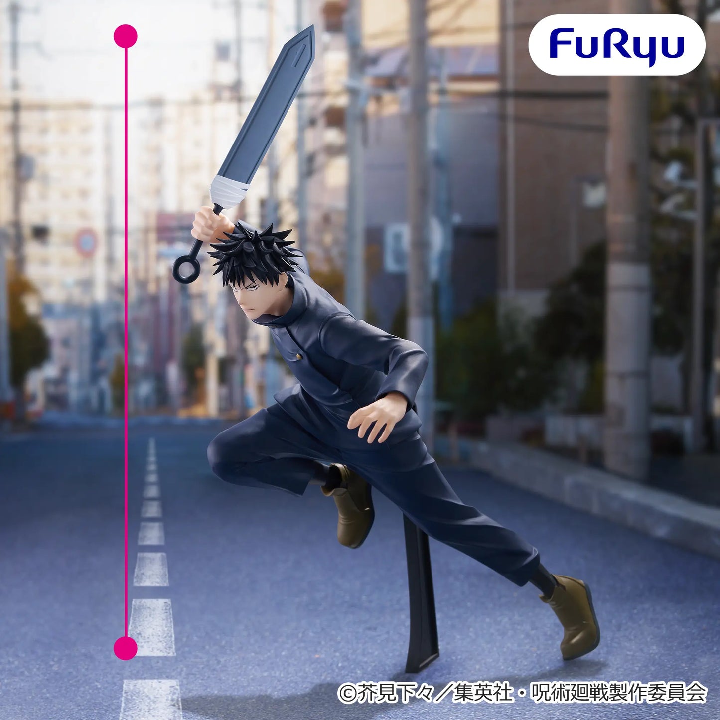 Figurine Megumi Fushiguro Try It Furyu Jujutsu Kaisen
