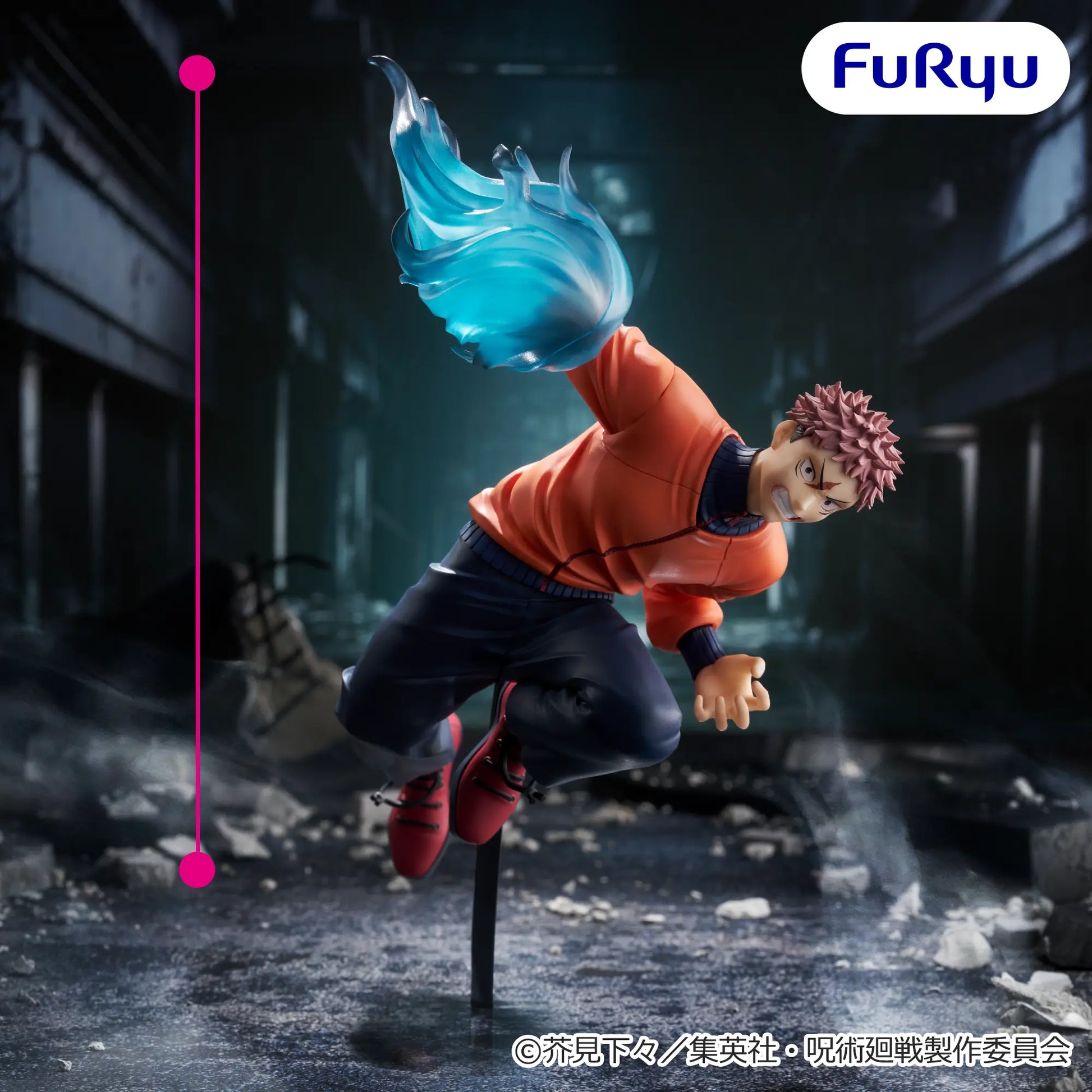 Figurine Yuji Itadori Try It Furyu Jujutsu Kaisen