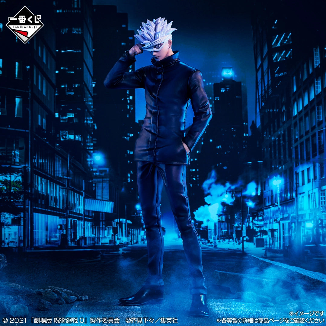 Figurine Gojo Satoru (B) Ichiban Kuji Jujutsu Kaisen -1224-